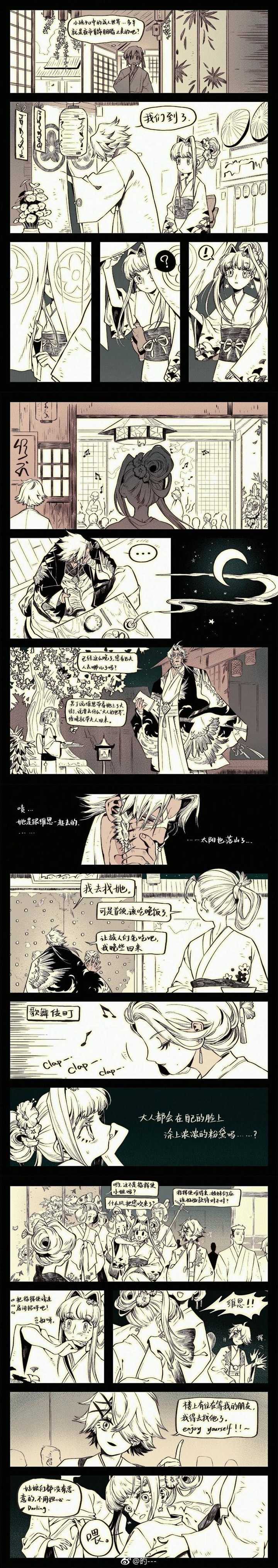 为什么有好多插画师原画师看不起漫画 知乎