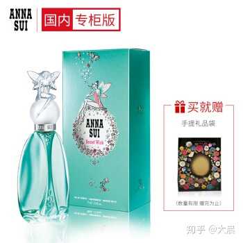 母亲节 有哪些适合送给妈妈的香水 知乎 母亲节 有哪些适合送给妈妈的香水 知乎