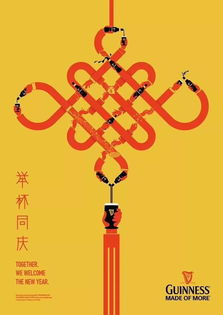 真正的设计不是堆积素材,而是如何将这个主题的气息融入到设计当中