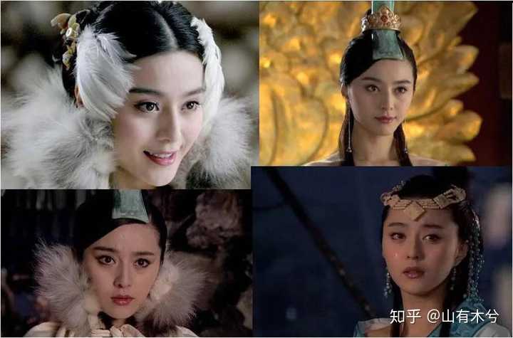 冰冰的美貌真的没的挑,在封神榜里的演技也不错.