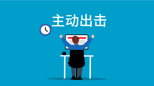 找工作好难，大家都是怎么找工作的？