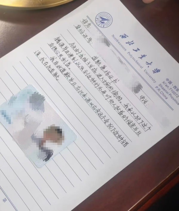 西北工业大学图书馆女厕偷拍，校方对涉事男学生留校察看，如何看待这一处理结果？如何防范和治理校园偷拍？