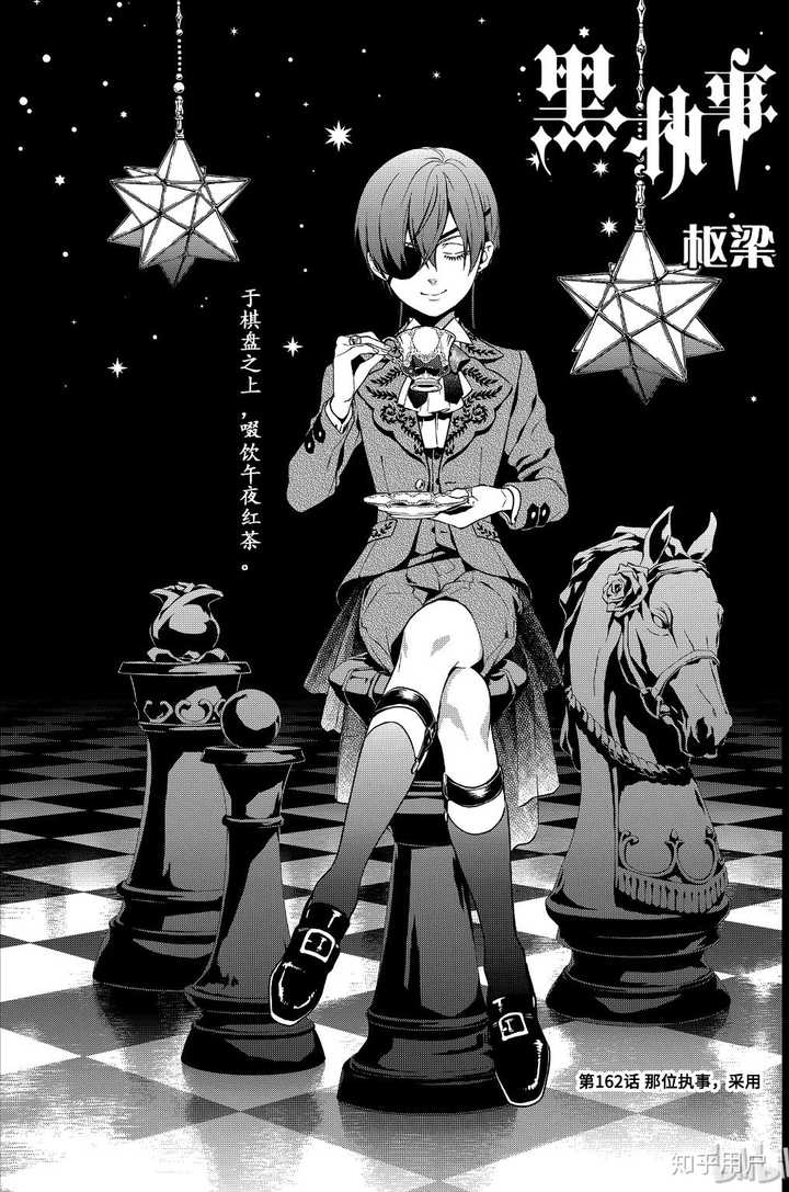 黑执事里的啵酱和花子君这两个正太,谁更可爱?619361～?