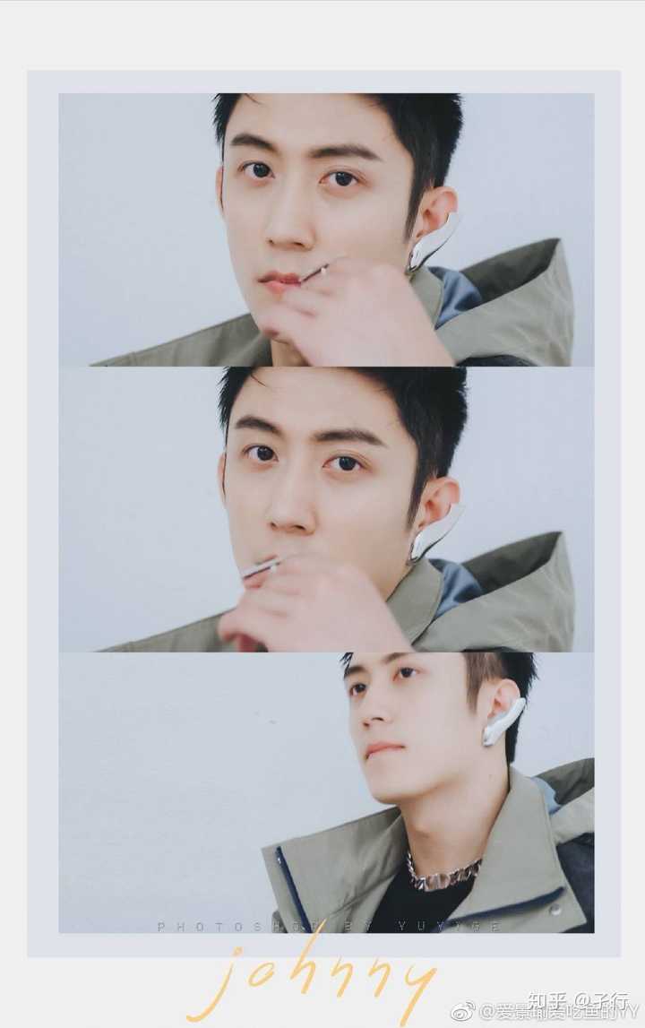 黄景瑜的颜值在娱乐圈打几分?