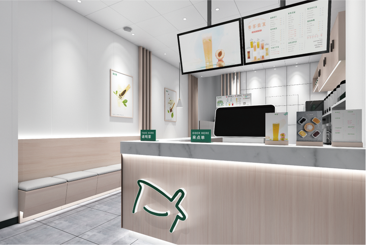 加盟益禾堂奶茶店大概需要多少钱?