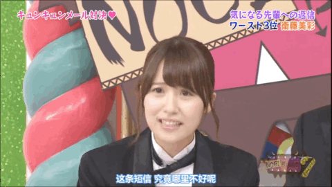 如何评价乃木坂46的成员们 已注销 的回答 知乎 如何评价乃木坂46的成员们 已注销 的回答 知乎
