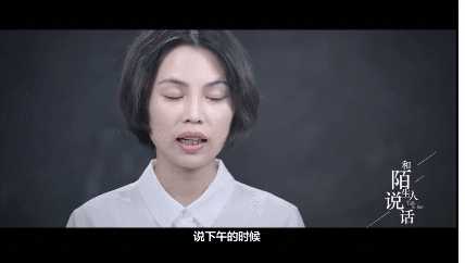 有不嫌事大的人跳出来说:"咱们下午带手机去温岭中学围观神女吧