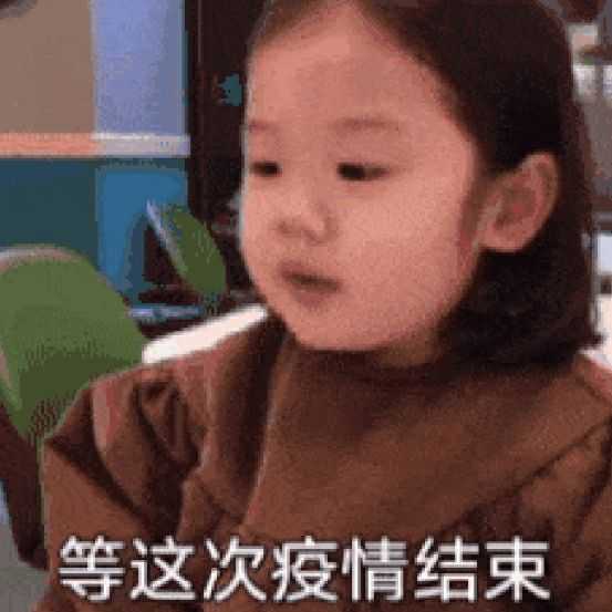 情侣之间有哪些有趣又好玩的「套路」?