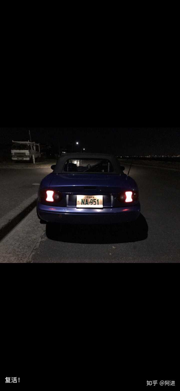 改装车是一种什么样的体验 知乎