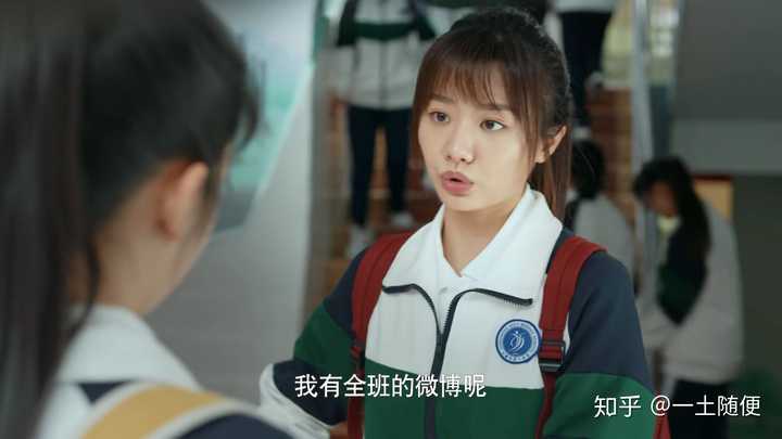 电视剧百岁之好一言为定有哪些槽点