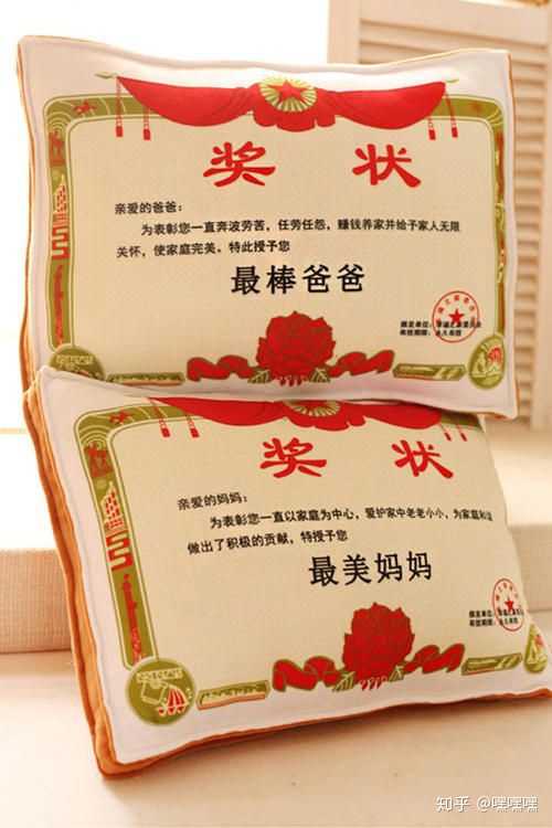 陌生人,你可以给我说声生日快乐吗?