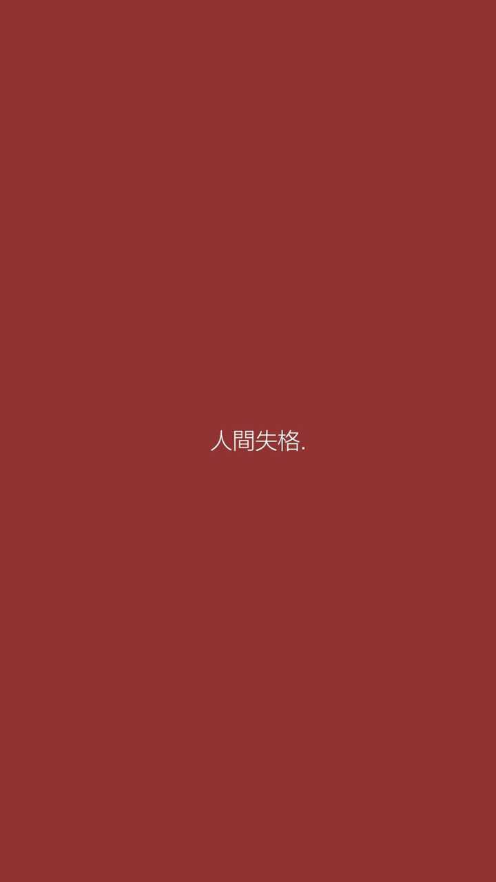有哪些好看的iphone 壁纸 知乎 有哪些好看的iphone 壁纸 知乎