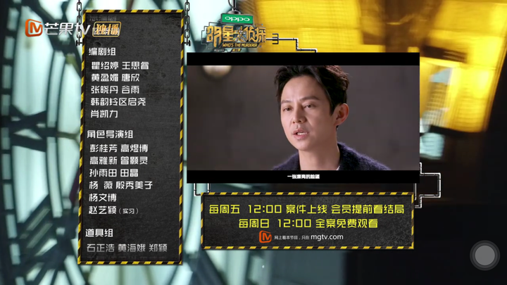 有哪些非常有趣值得推荐的访谈或综艺节目?