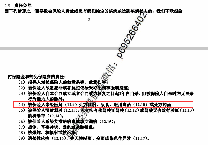 v2-4a50dcd1bb2bb136978cdd363a02b96a_r.jpg
