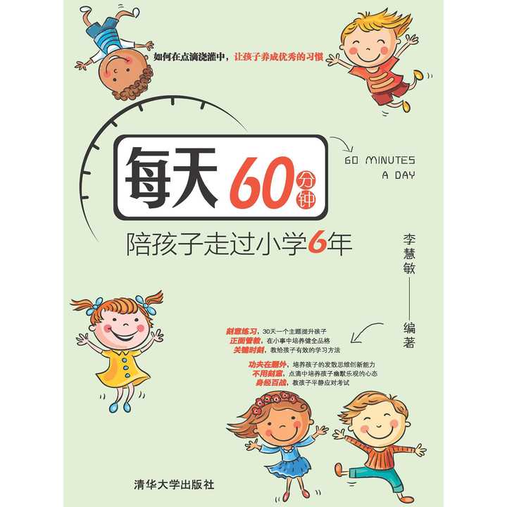 v2-4abcbf2dcedd9d8c297921c1d8a22cb0_720w.jpg?source=54b3c3a5