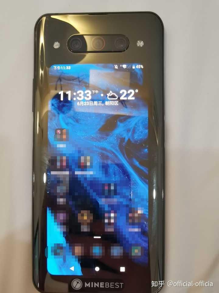 MineBest SMILE S1 スマートフォン　新品未開封 MineBest SMILE S1 スマートフォン 新品未開封 【公式通販】