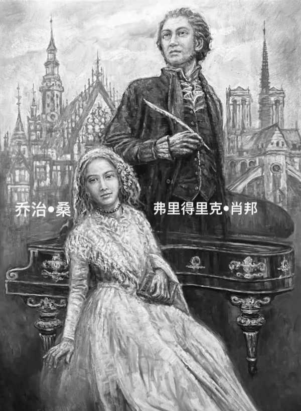 在文学史上，哪些女性作家的写作让你看到了另一种理解世界的方式？