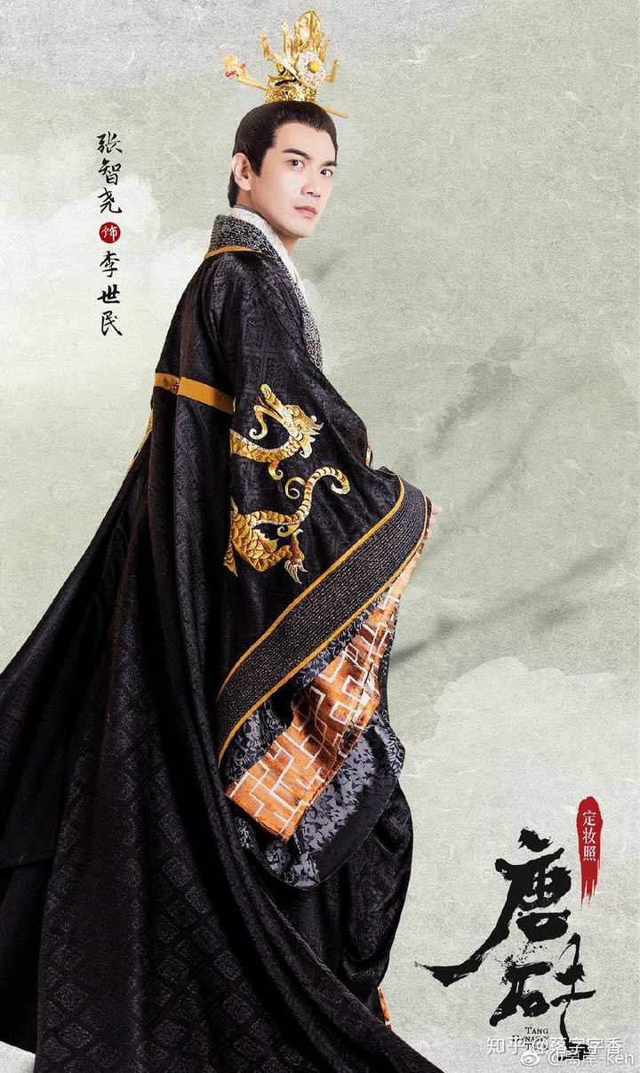 如果让张智尧来演中国版本的鬼怪大叔,你觉得怎样?