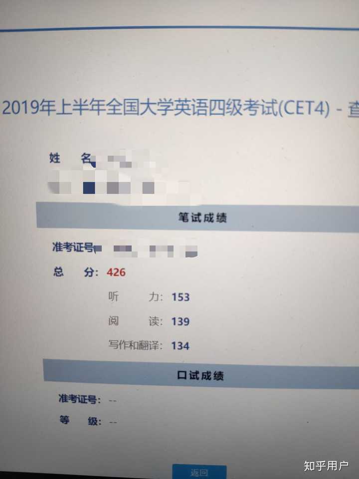 英语 学习 网站_有没有免费学习英语口语的网站_2023英语六级学习网站