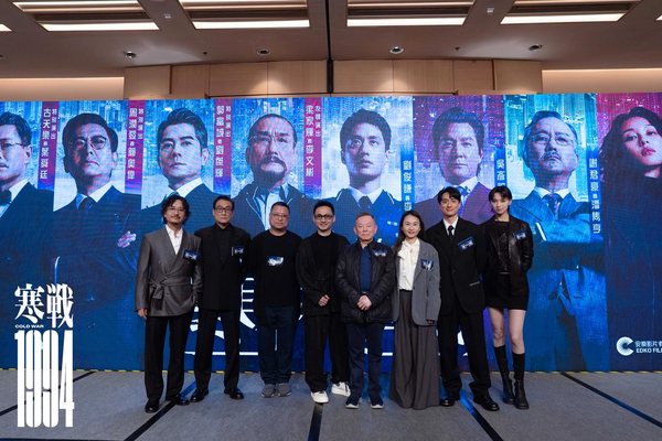 《寒战1994》公布主演及角色海报，从中可以看出什么信息?