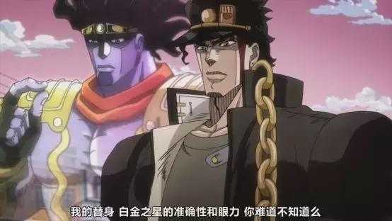 Jojo的奇妙冒险 哪一代jojo的战力最强 阿正的回答 知乎 Jojo的奇妙冒险 哪一代jojo的战力最强 阿正的回答 知乎