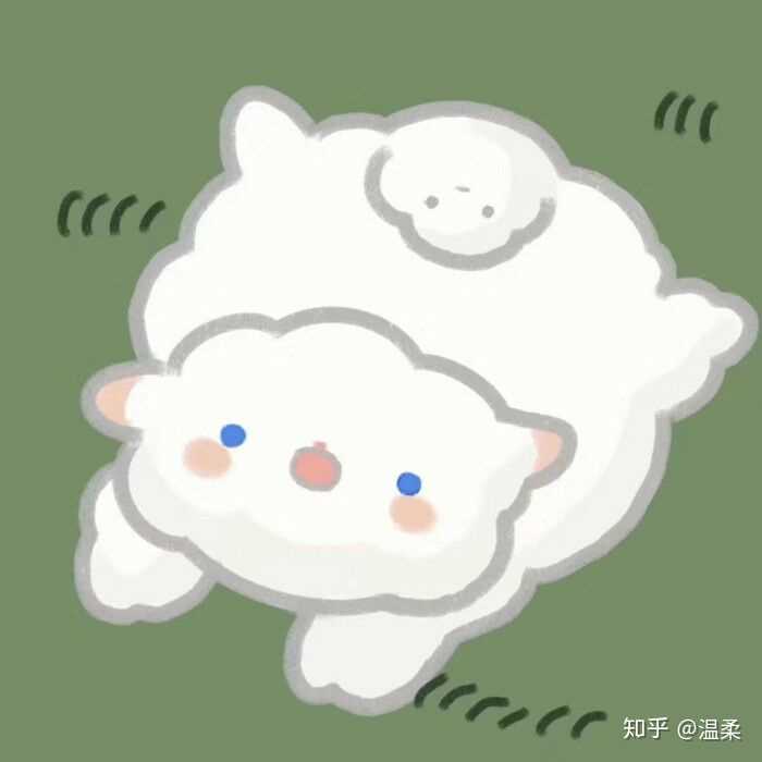 有没有类似这种偏可爱一点风格的头像? - 知乎