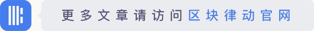 比特易创始人自杀