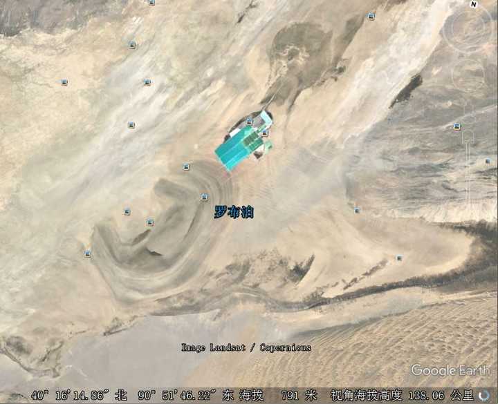 罗布泊的卫星照片「源自google earth」
