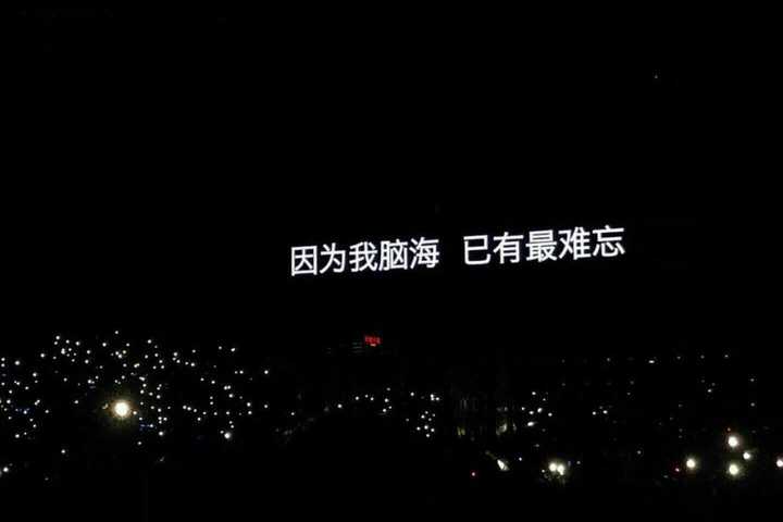你见过哪些有趣的微信个性签名 知乎 你见过哪些有趣的微信个性签名 知乎