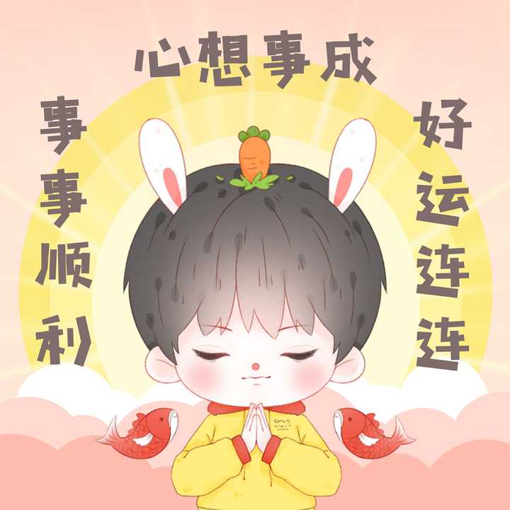 现在敖子逸全新出发了,粉丝们又有什么话想要跟敖子逸说的呢.