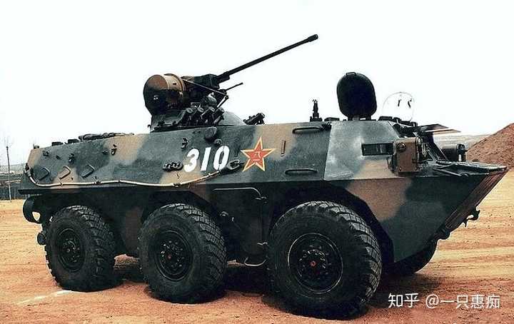 wz551 带25mm机关炮的我国第一代轮式步兵战车,重约15吨