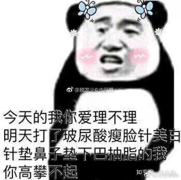 双鱼座男生喜欢一个人会主动追么 知乎