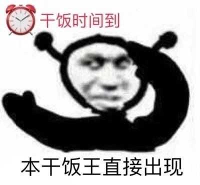 有哪些可爱又很酷的文案?