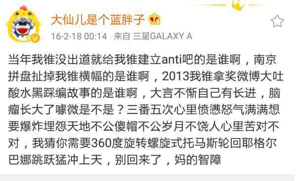 想知道一些exo刚出道时候的事 现在看来很心疼的那种 知乎