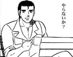 日本动画 漫画史上 有哪些出场时间很短但却造成巨大影响的角色 Thinkraft 的回答 知乎 日本动画 漫画史上 有哪些出场时间很短但却造成巨大影响的角色 Thinkraft 的回答 知乎