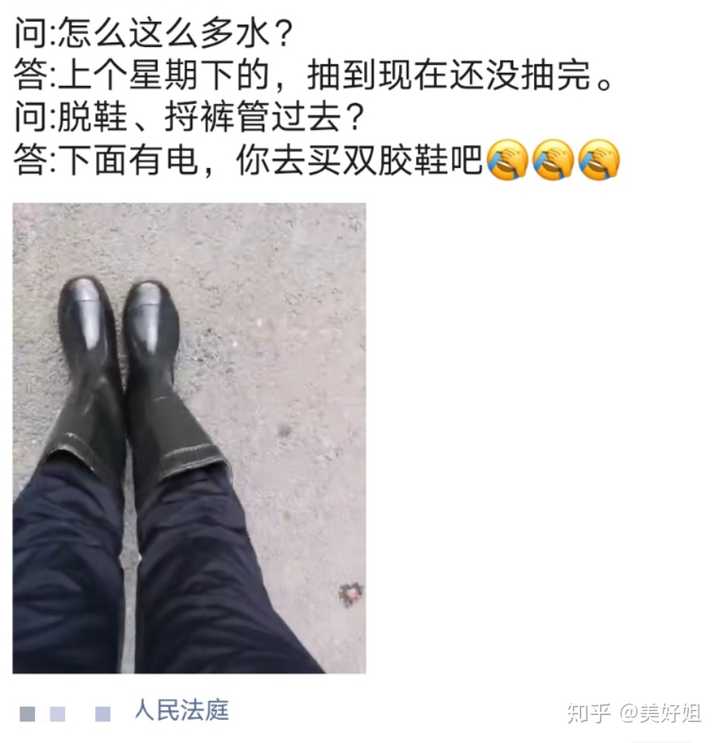 检察官 警察 律师哪个好 知乎