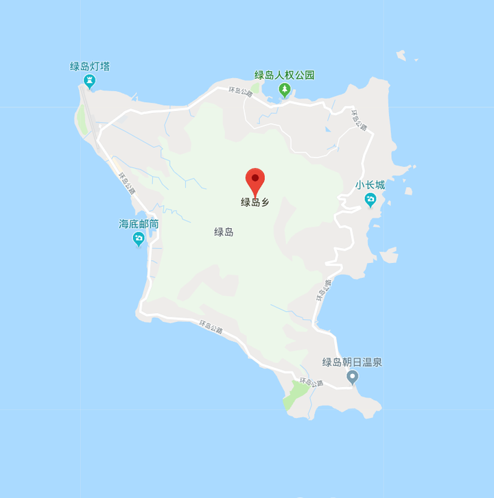 台湾 绿岛 是一个什么景点 有哪些历史典故和推荐的旅游攻略 知乎 台湾 绿岛 是一个什么景点 有哪些历史典故和推荐的旅游攻略 知乎