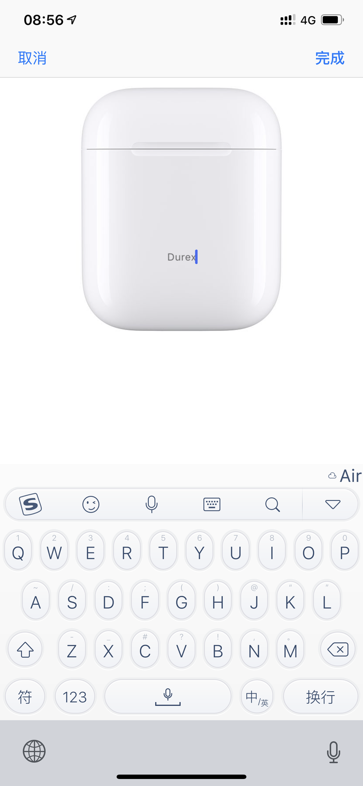 20刚发布了二代,还能刻字呢