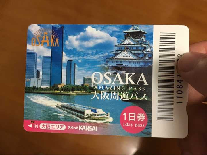 完全不懂日语去日本旅游是否可行 知乎