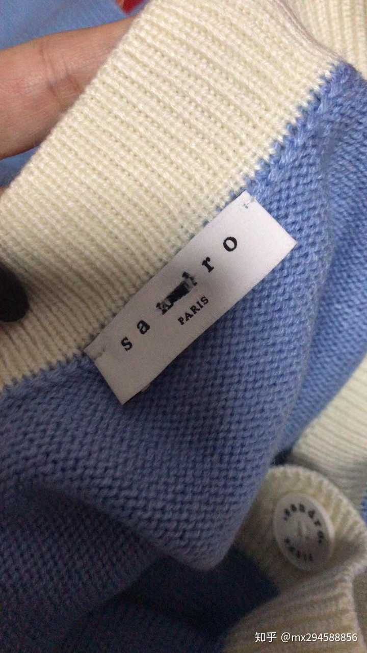 某宝所谓的外贸尾单,剪标货这么便宜是真的么?