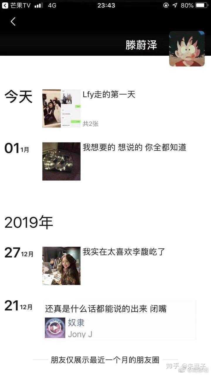 王不染壁纸,壁纸,简约壁纸_大山谷图库