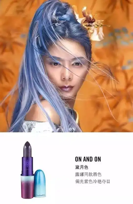 mac王者荣耀