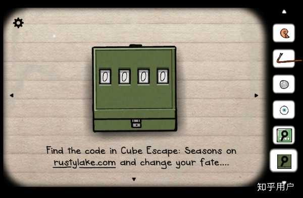 Room escape прохождение. Escape room игра. Игра cube escape. Коды в игре escape. Пароль в чиз эскейп.