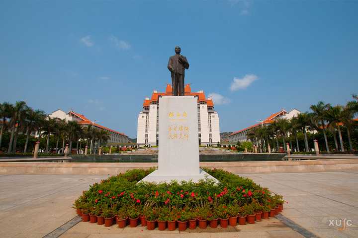 厦门大学嘉庚学院怎么样?