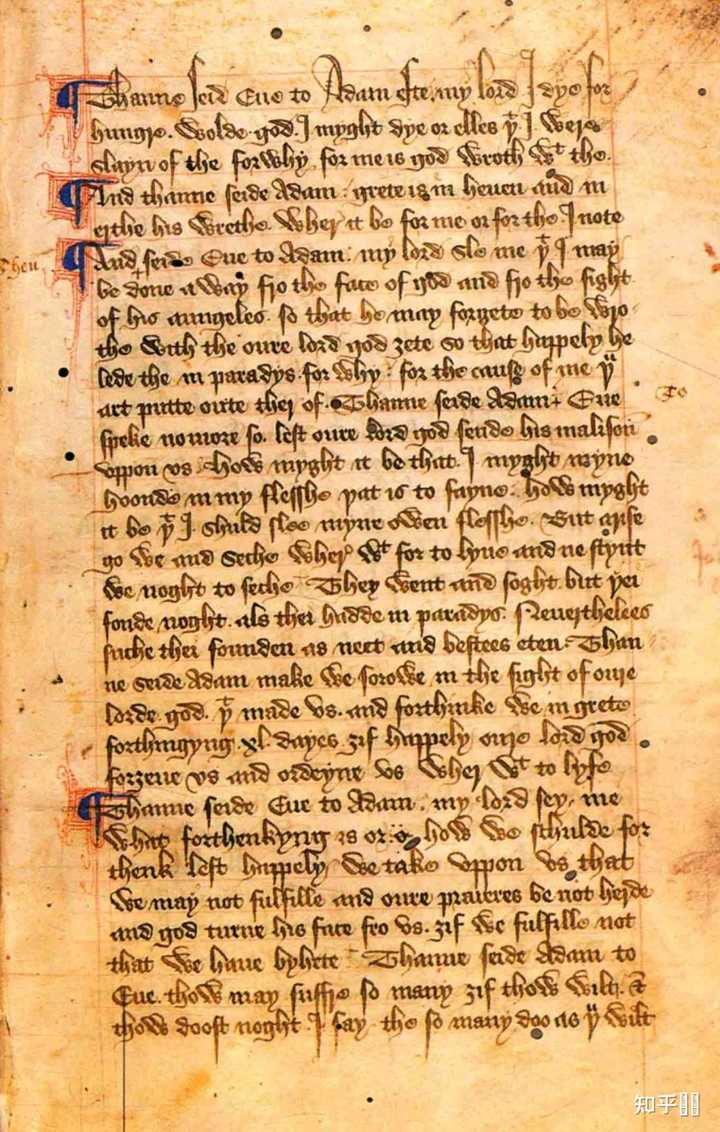 是不是只有中国字才能书写出书法 知乎