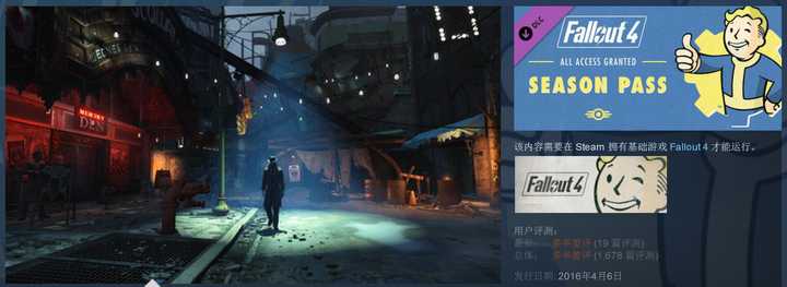 如何看待 尼尔 机械军团 国区解锁购买 首先定价199元 人民币 后改为412元 人民币 知乎