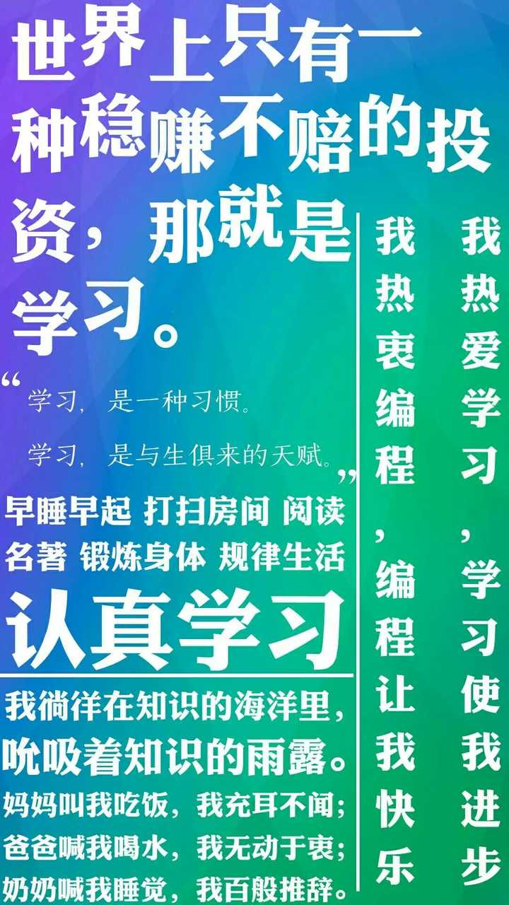 请问晋江怎么上传封面? - 艾丽莎的回答