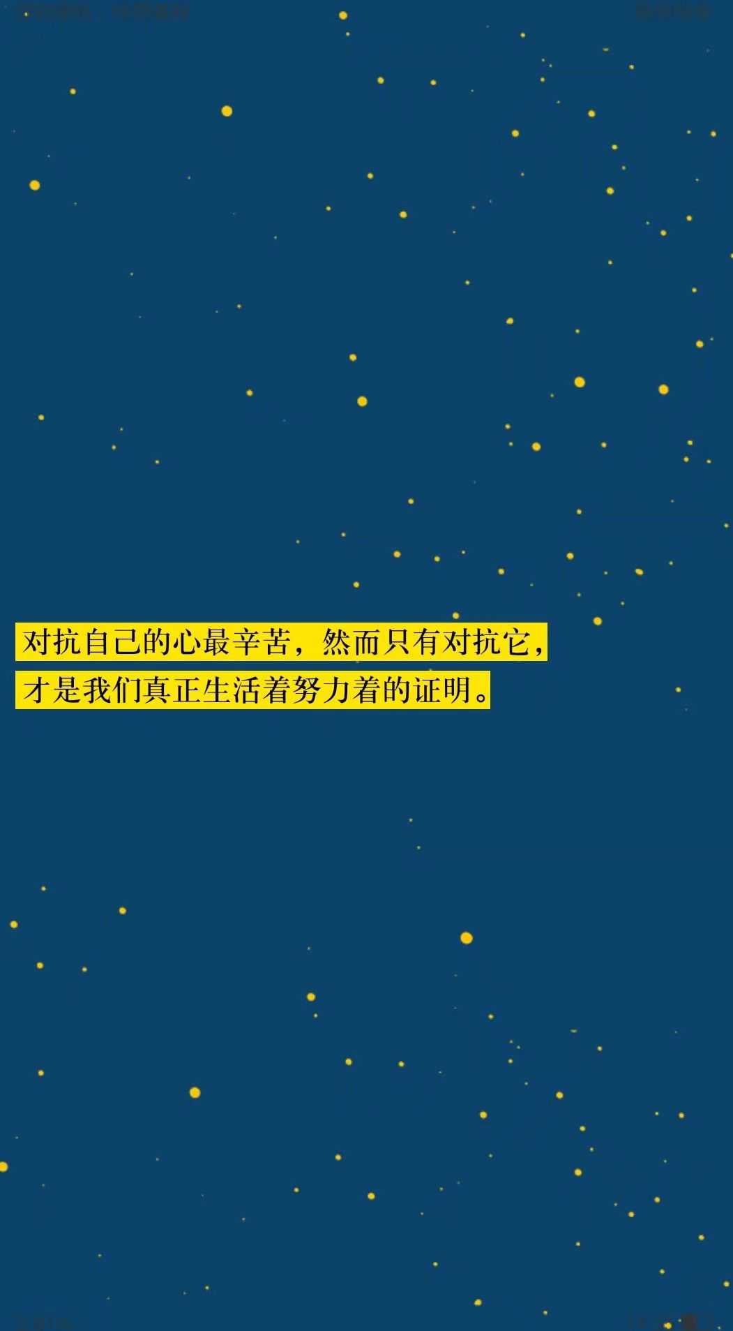 毛姆在一秒钟内看到本质的人和花半辈子也看不清一件事本质的人