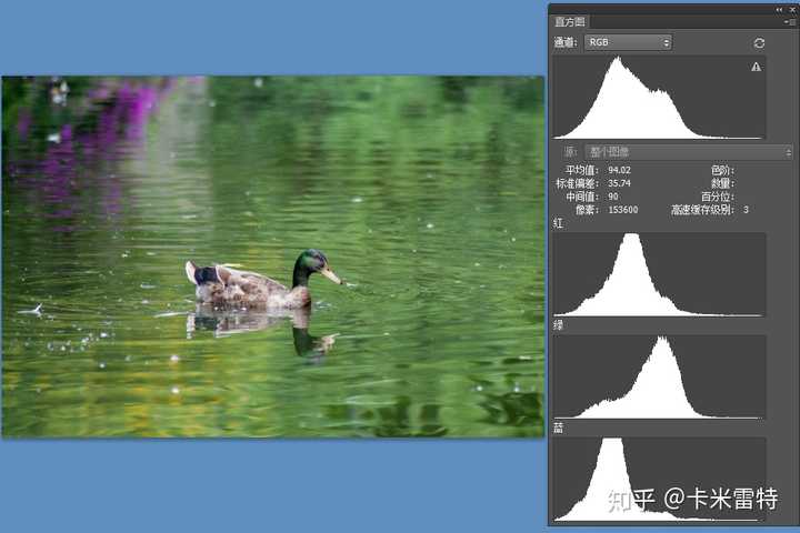 如何正确使用get Rgb V1 0软件提取图片的全部rgb数据 知乎