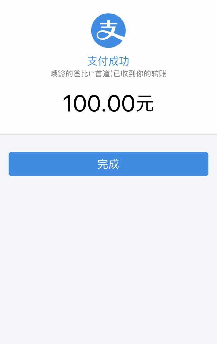 如何在一个月内赚得三万?